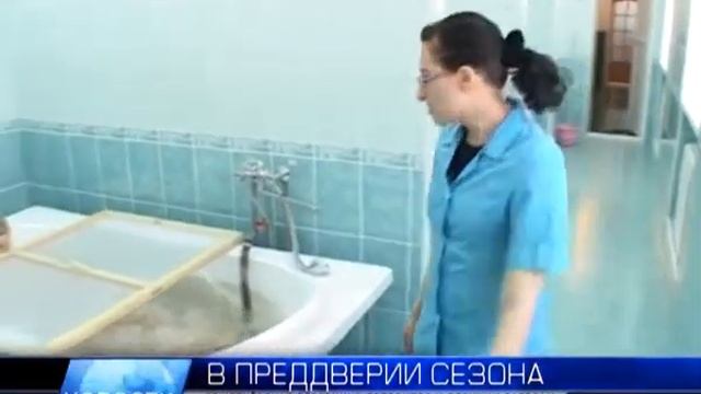 2012.09.12 Подготовка к осенним заездам в «Звёздном» смотреть онлайн