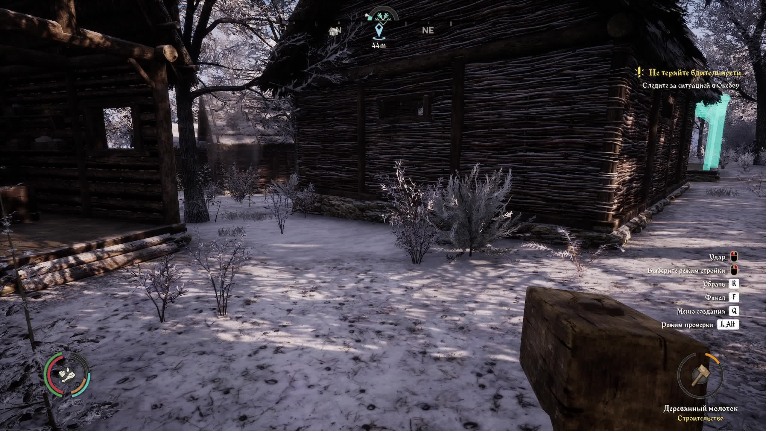 Medieval Dynasty 2025