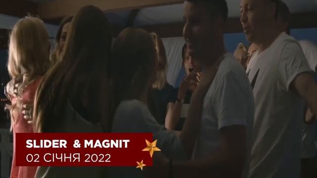 Новий 2022 Рік разом з RIXOS в Єгипті смотреть онлайн