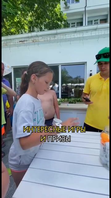 ОДИН ДЕНЬ ИЗ ЖИЗНИ РЕБЕНКА В PORTO MARE смотреть онлайн