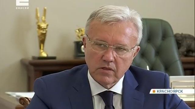 04072019 Енисей 010