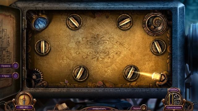 Проклятый отель. Древнее пророчество Начало Часть 1 смотреть онлайн