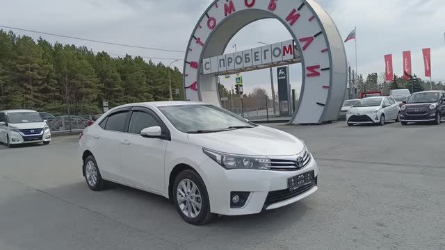 Toyota Corolla 1,6 л. Бензин Вариатор (122 л.с.) 2013 смотреть онлайн