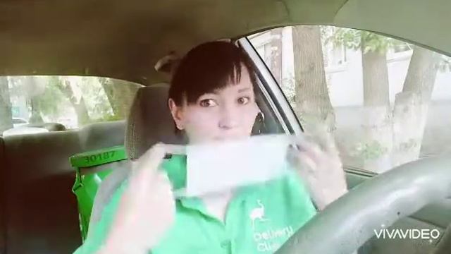 Защитные средства)))))))) смотреть онлайн