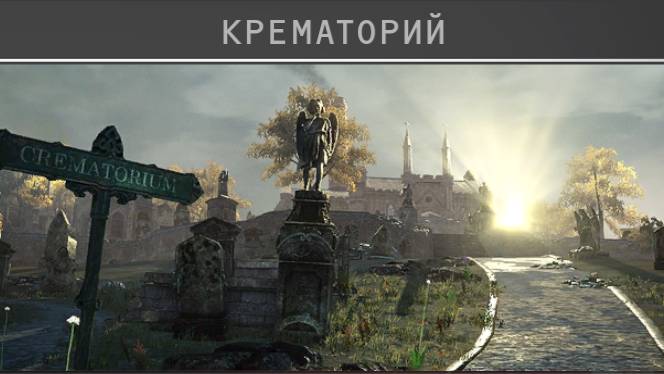 Hitman: Absolution. Миссия 20-3-1. Отпущение грехов