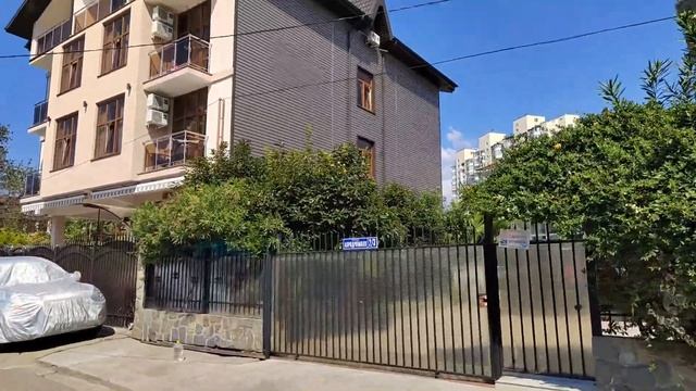 Лазаревское сегодня 13 сентября Единства, Согласия смотреть онлайн