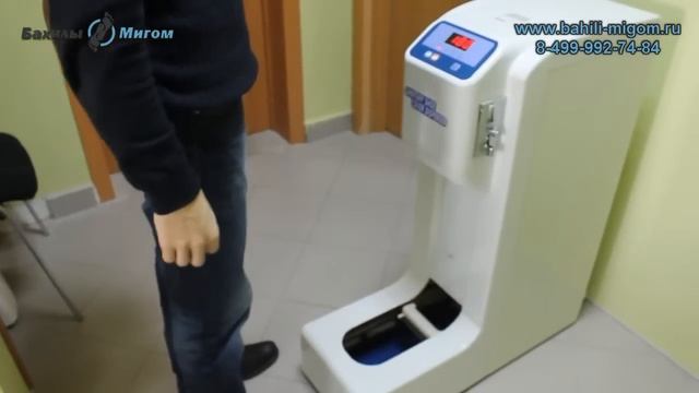 Как использовать диспенсер ВМ САС смотреть онлайн