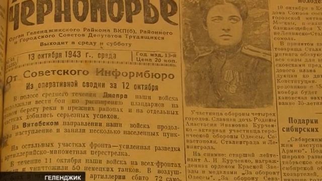 новости 18 03 15 смотреть онлайн