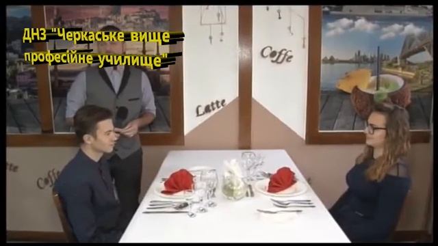 Ресторанний напрям смотреть онлайн