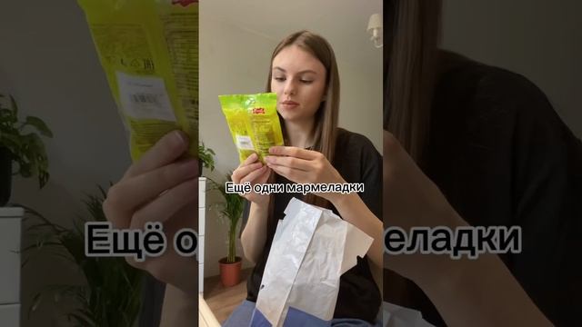 МАГАЗИН👉🏻Bunny Shop #рекомендации #рек #прикол #мем #юмор #топ #fypシ゚viral #funny #fyp смотреть онлайн