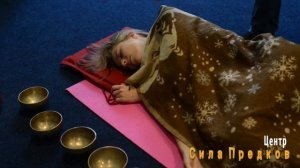 ПОЮЩИЕ ЧАШИ. Сеанс массажа Тибетскими чашами