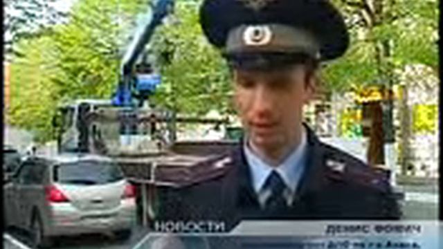 В Анапе продолжают выявлять нарушителей, которые неправильно паркуют свои автомобили смотреть онлайн