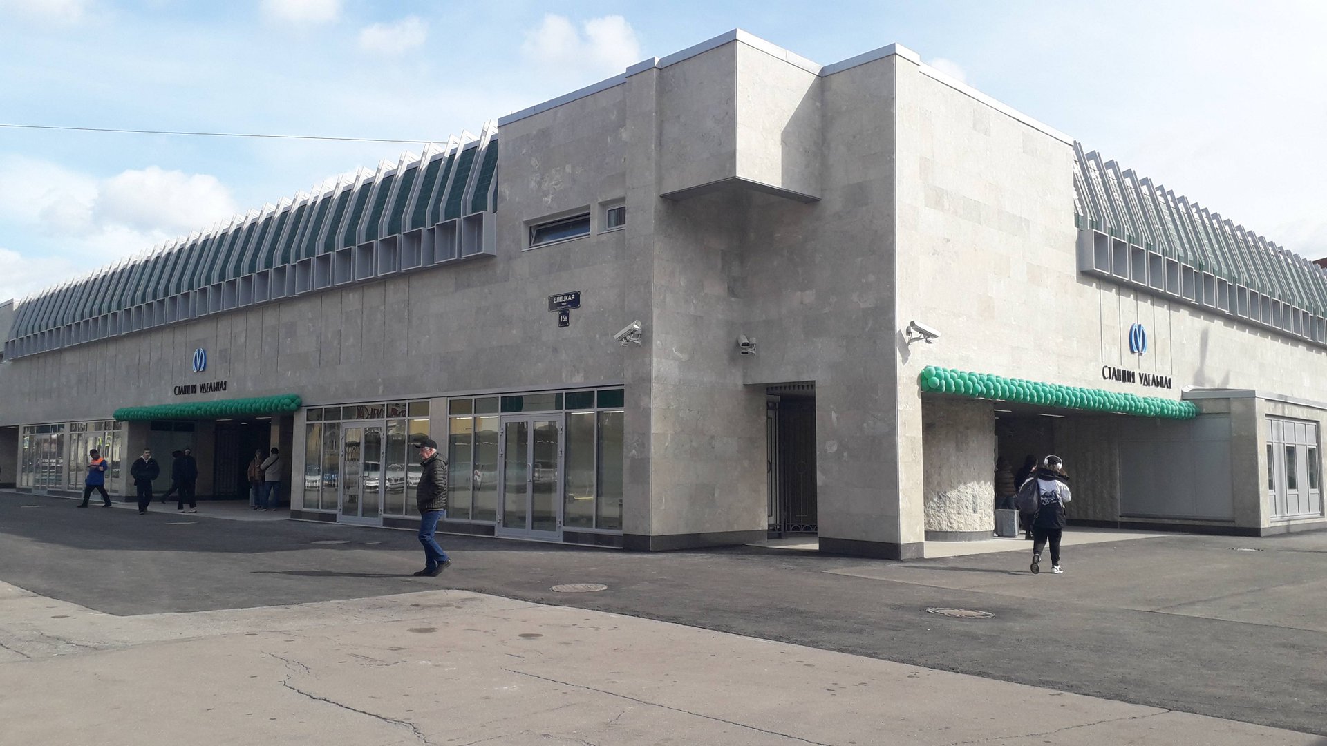 Ура! Станция метро Удельная открылась! Санкт- Петербург, красота смотреть онлайн