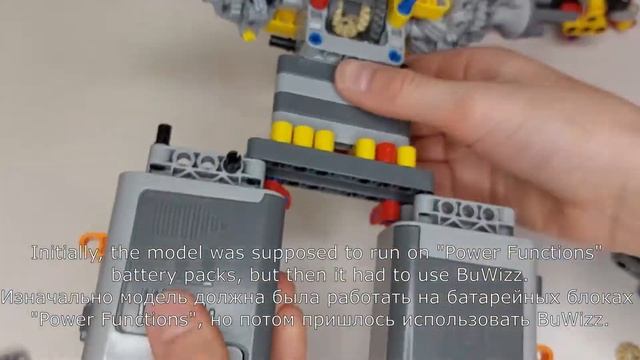 Parsing the insides of the MOC: LEGO® Technic airfield tractor. (MOC) смотреть онлайн