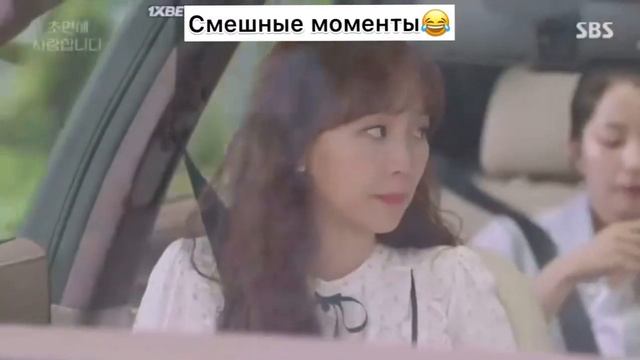 Тайная жизнь моего секретаря .Смешные моменты. смотреть онлайн