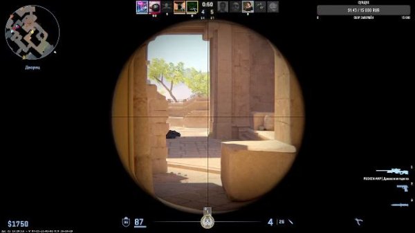 Msmakonda играем вместе cs2