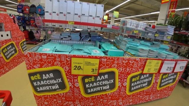 Влог: Гипермагнит / Ну и цены !!! смотреть онлайн