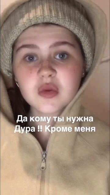 Он хотел её вернуть, а она больше не хотела быть в этих токсичных отношениях #pov #рекамендации смотреть онлайн