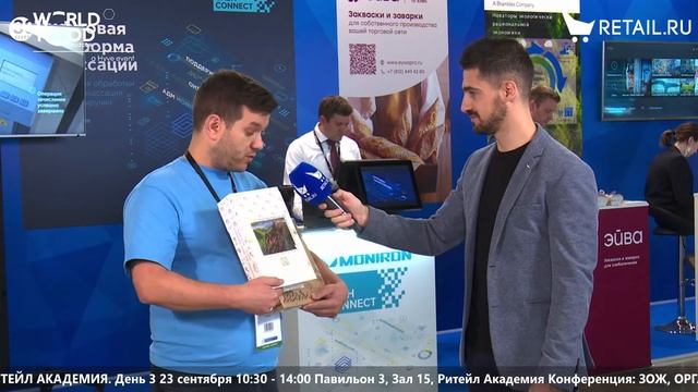 Константин Минчак - Абаканские Сласти на #WorldFood_Moscow2021 смотреть онлайн