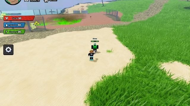 SLAP ROYALE смотреть онлайн