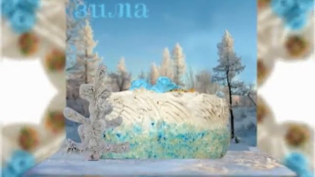 Састор смотреть онлайн