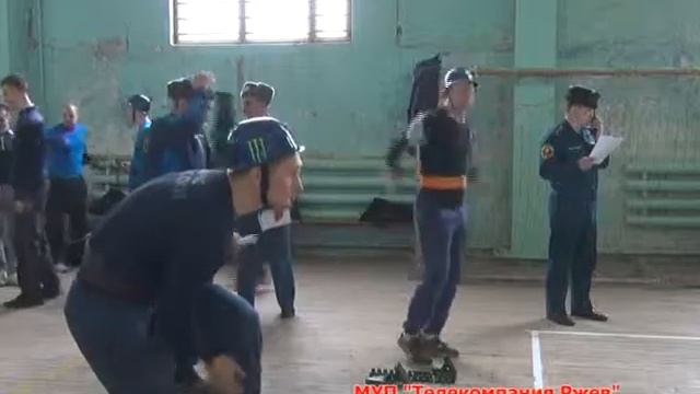 Зимнее первенство Тверской области по пожарно – спасательному спорту смотреть онлайн