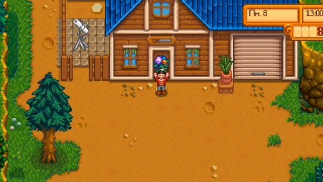 как выйти замуж в Stardew Valley                               за 5 минут #stardewvalley