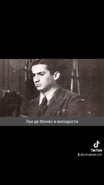 Луи де Фюнес смотреть онлайн