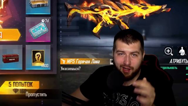 ОТКРЫЛ ДЖЕКПОТ ИНКУБАТОР ВО ФРИ ФАЕР / Free Fire открытие инкубатор джекпот смотреть онлайн