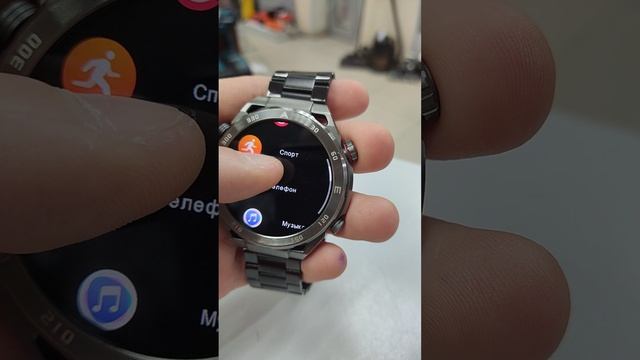 Видеообзор на часы X5 Pro Max смотреть онлайн