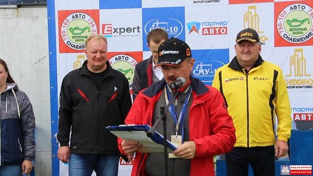 Анонс - 3-ий этап Чемпионата и Первенства РМЭ по автокроссу на Кубок Мэра в честь Дня города 2019 смотреть онлайн