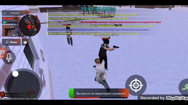 Фуши 0 , софтеры это еще не все смотреть онлайн