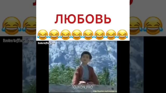 Вот это любовь смотреть онлайн