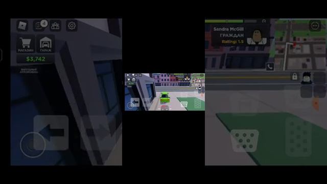 промокод на такси босс смотреть онлайн