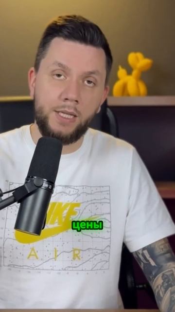 На каких рынках лучше закупать товары смотреть онлайн