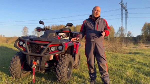 AODES или CF что лучше?