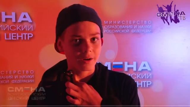 Отчетный концерт кафедр лагеря #OneCamp смотреть онлайн