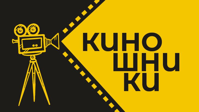 Чем занимается звукорежиссёр кино?