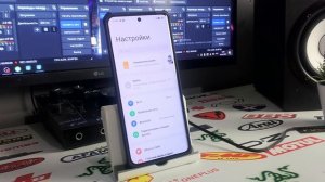 Как платить телефоном в магазинах если нет NFC то как его настроить