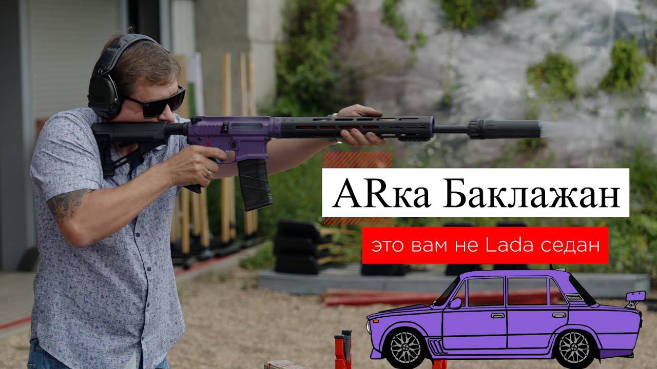 БаклажARка! Круче,чем Лада-седан! Любой скин эмки без открытия кейсов и ящиков! Только в SMA CUSTOM