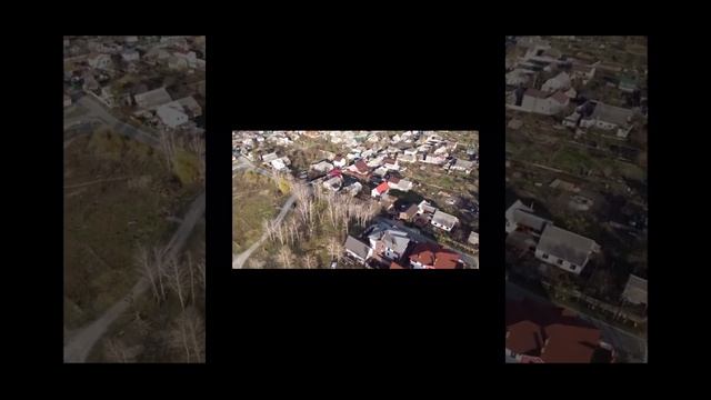 Горенка с высоты птичьего полета смотреть онлайн