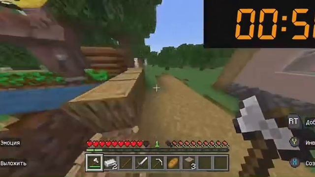 Как сделать Свастон в майнкрафте смотреть онлайн