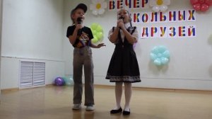 Песня _Две косички_👧