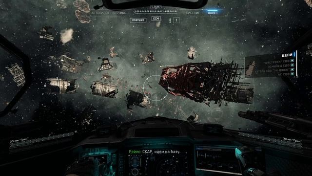 Call of Duty Infinite Warfare - прохождение [12] ПК русские субтитры