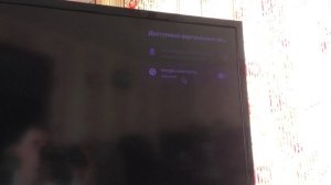 Как подключить клавиатуру к Тв приставке что бы печатала на русском?