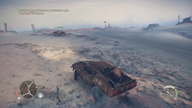 MadMax № 7 серия смотреть онлайн