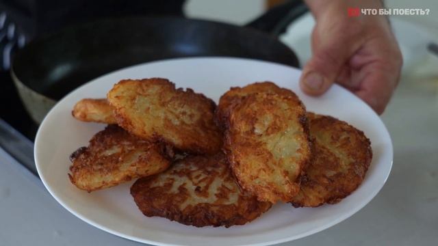ДРАНИКИ классические | хашбраун | с крабовыми палочками | с баклажаном | из батата смотреть онлайн
