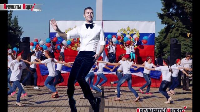 Опрос звезды в Крыму смотреть онлайн