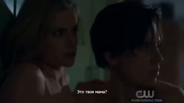 Бетти и Джагхэд|Ривердэйл|