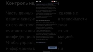 КАК СКАЧАТЬ МК МОБАЙЛ С ПЛЕЙ МАРКЕТА ОФИЦИАЛЬНО | Mortal Kombat Mobile